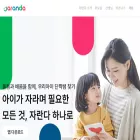 jaranda.kr jaranda.kr