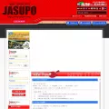 jasupo.com