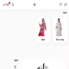 jathebea.com