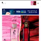 jathibia.com