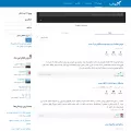 javab24.com javab24.com