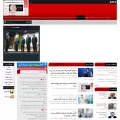 javanonline.ir javanonline.ir
