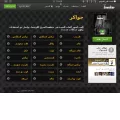 jawaker.com jawaker.com