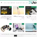 jawal365.com jawal365.com