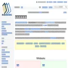 ja.wikibooks.org