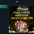 jaya99.com jaya99.com