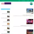 jazebeha.com jazebeha.com