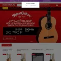 jazz-shop.ru