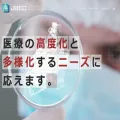 jbec.co.jp jbec.co.jp
