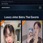 jbescortservice.net