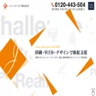 jbf-f.co.jp jbf-f.co.jp