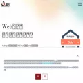 jbnet.jp jbnet.jp