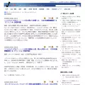 j-cia.com j-cia.com