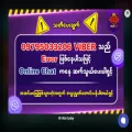 jdbkk.com jdbkk.com