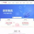 jd-ex.com jd-ex.com