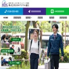 jdic.co.jp