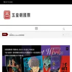 jd-intl.com jd-intl.com