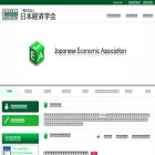 jeaweb.org