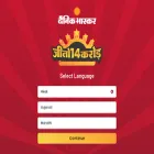 jeeto14cr.com jeeto14cr.com