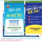 jejube.com jejube.com