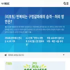 jejumbc.com jejumbc.com
