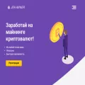jek-miner.pro