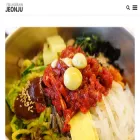 jeonjucity.kr