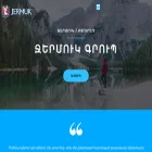 jermukgroup.am jermukgroup.am