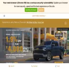 jerryremus.com jerryremus.com