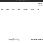 jersey-printing.com jersey-printing.com
