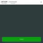 jetour-megaalians.ru jetour-megaalians.ru