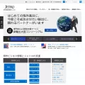 jetro.go.jp