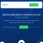 jetstat.io