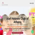jewishathens.gr jewishathens.gr