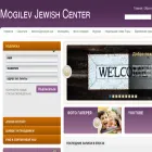 jewishmogilev.org jewishmogilev.org