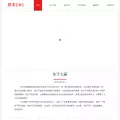 jfcdns.com
