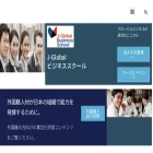 j-global.com j-global.com