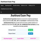 jharkhandexamprep.com