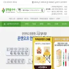 jhmungu.com jhmungu.com