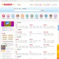 jia400.com jia400.com