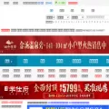 jianfc.com jianfc.com