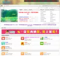 jiaoshibang.com jiaoshibang.com