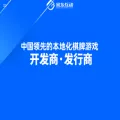 jiaxianghudong.com jiaxianghudong.com
