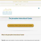 jicc.org.il jicc.org.il