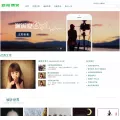 jietou66.com