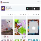 jigsawscapes.com jigsawscapes.com