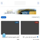 jikotach.online jikotach.online