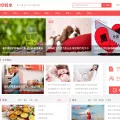 jingyanben.com