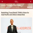 jingzhi.news
