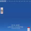 jingzhuzangyao.com